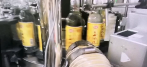 白酒瓶飛行打標