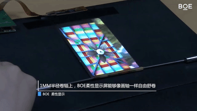 手機(jī)屏使用激光精密切割的效果最理想