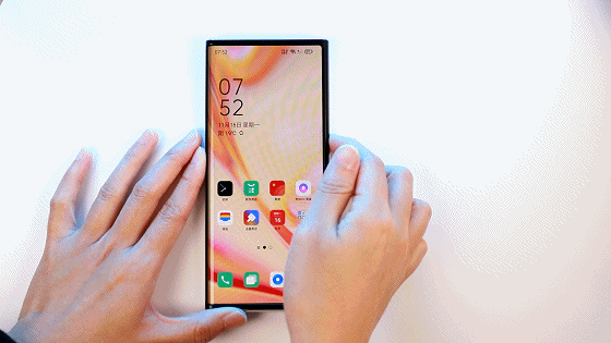 手機(jī)屏使用激光精密切割的效果最理想